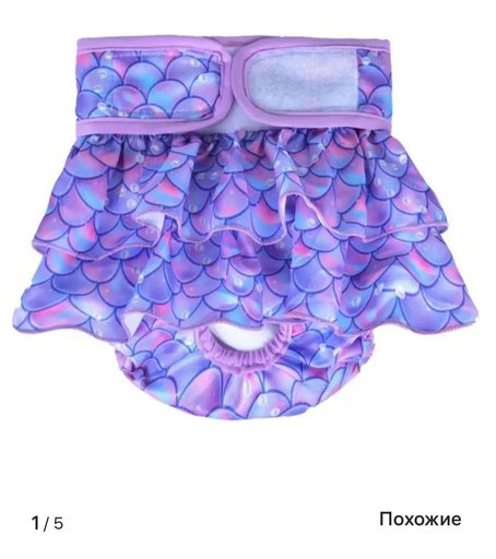 Дополнительное изображение