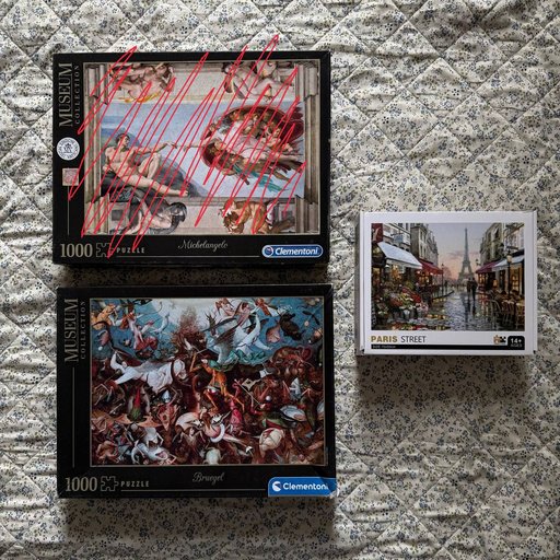 Дополнительное изображение