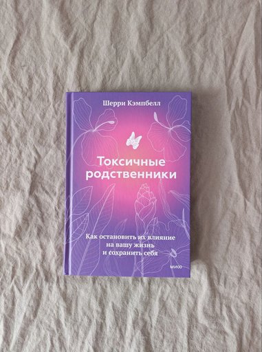 We should all be feminists