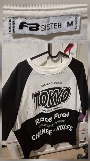 Книга "НЕ НОЙ"