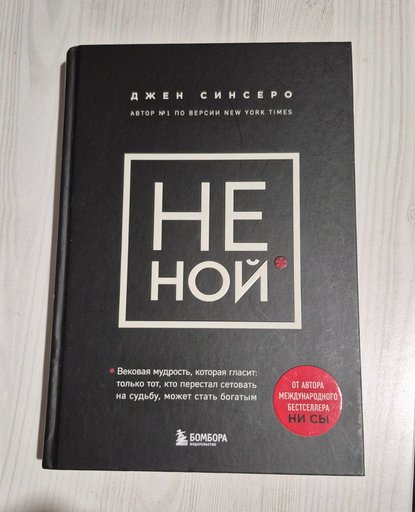 Дополнительное изображение