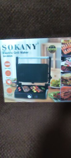 Дополнительное изображение