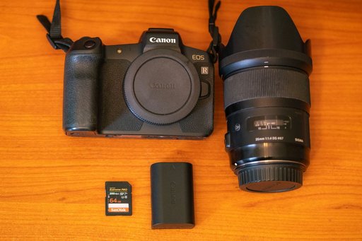 Фотоаппарат Canon EOS R + объектив Sigma Art 35mm