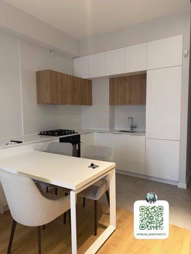 Сдаётся квартира