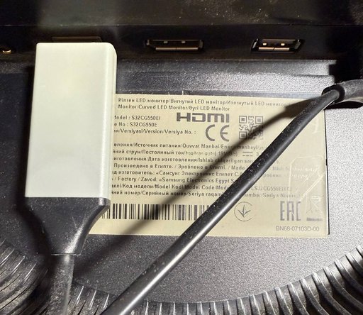 Дополнительное изображение