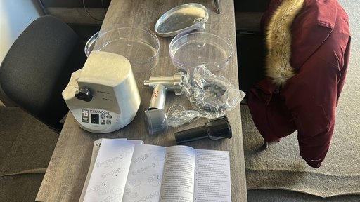 Настольная лампа