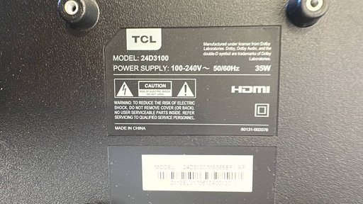 Дополнительное изображение