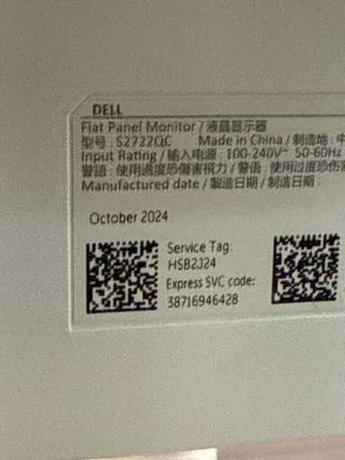 Дополнительное изображение