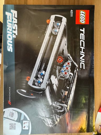 Дополнительное изображение