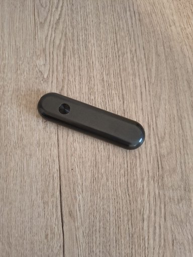 Мяч баскетбольный