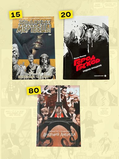 Дополнительное изображение