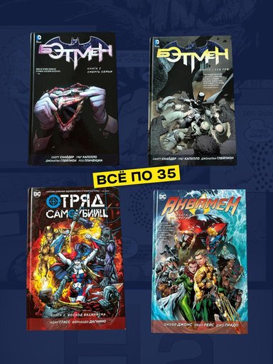 Дополнительное изображение