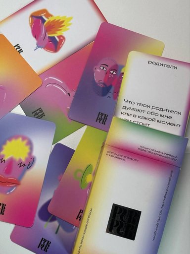 Дополнительное изображение