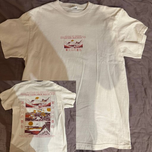 Дополнительное изображение