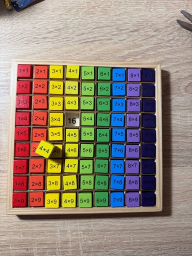 Дополнительное изображение