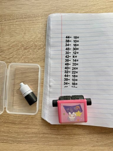 Дополнительное изображение