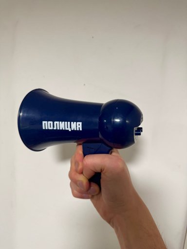 Дополнительное изображение