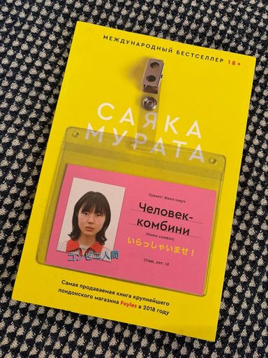 Дополнительное изображение