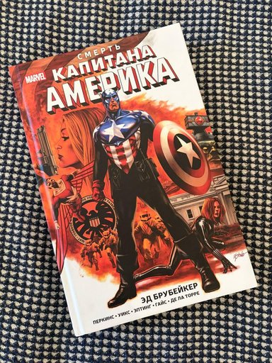 Дополнительное изображение