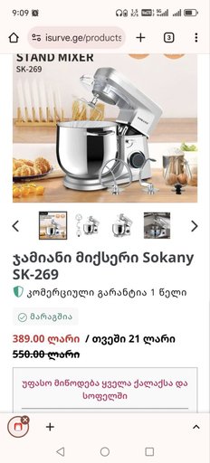 Комплект bloody