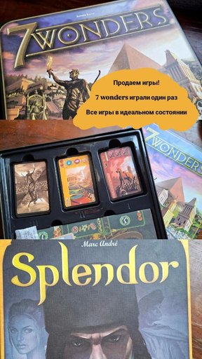 Дополнительное изображение