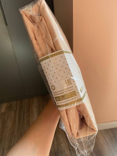 Дополнительное изображение