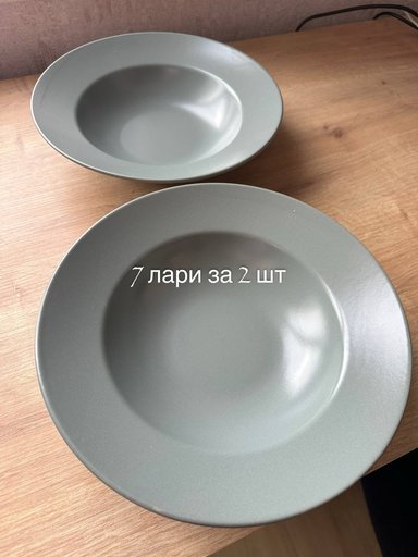 Дополнительное изображение