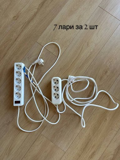 Дополнительное изображение