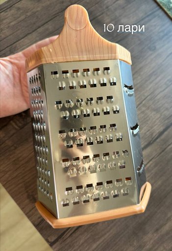 Дополнительное изображение