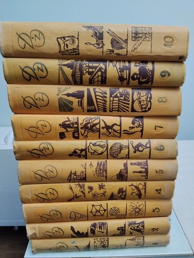 Детская большая энциклопедия