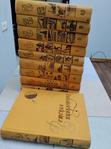 Дополнительное изображение