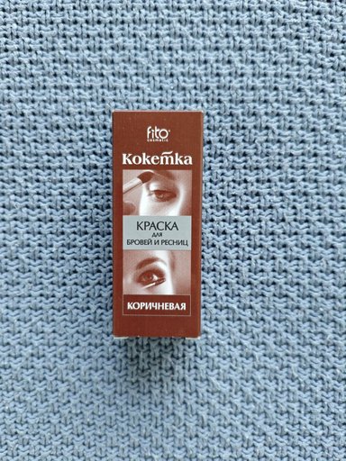 Дополнительное изображение