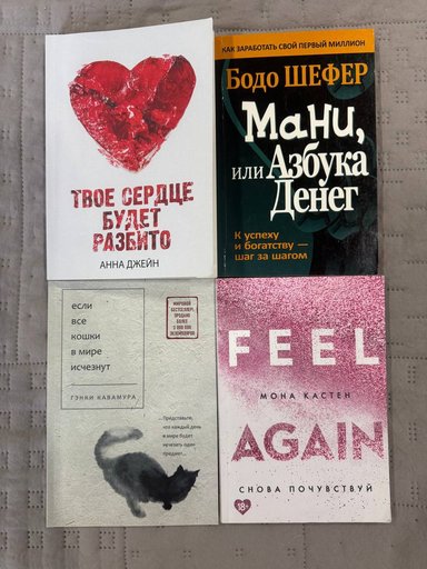 Дополнительное изображение