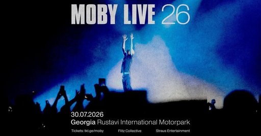 Концерт MOBY в Грузии