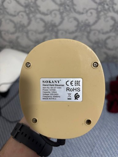 Дополнительное изображение