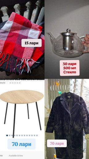 Дополнительное изображение