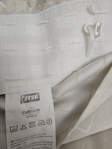 Шторы в отличном состоянии