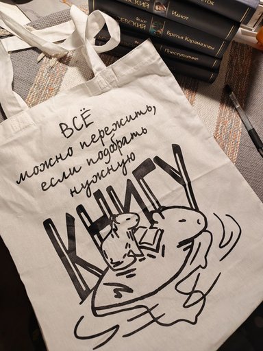 Дополнительное изображение