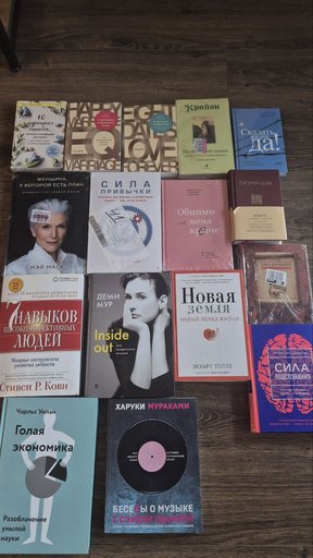 Дополнительное изображение