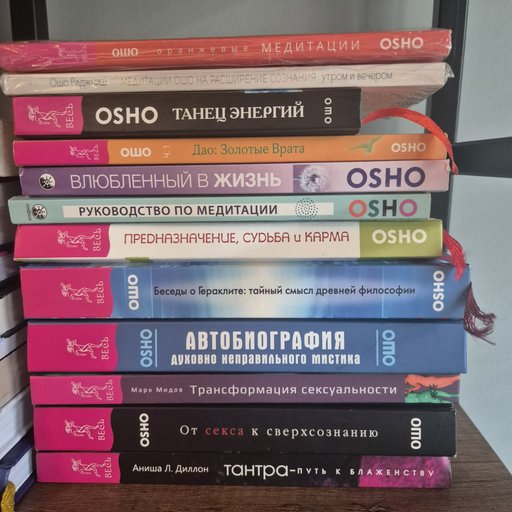 Дополнительное изображение