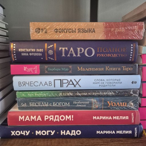 Дополнительное изображение