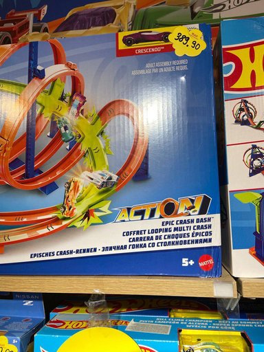 Дополнительное изображение