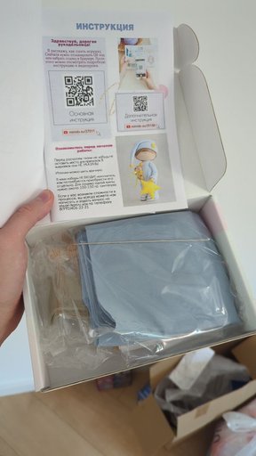 Дополнительное изображение