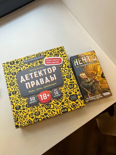 Гирлянда из хлопкового шнурка