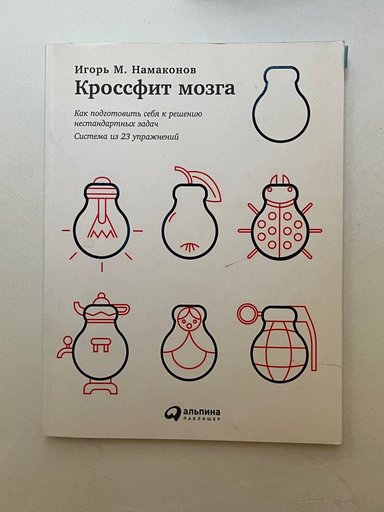 Дополнительное изображение