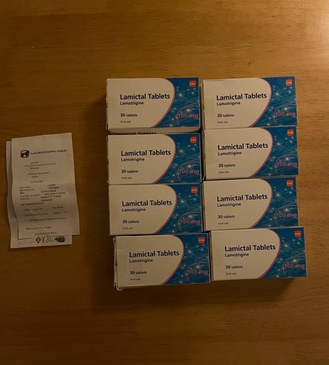 Ламиктал 100 мг
