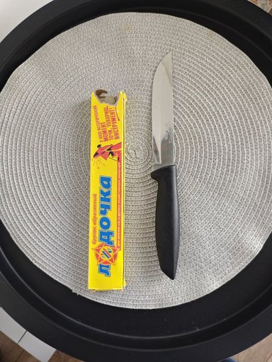 Дополнительное изображение