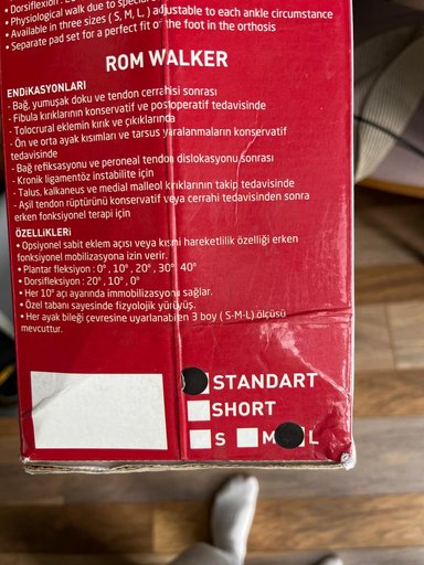 Дополнительное изображение