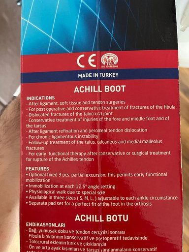 Дополнительное изображение