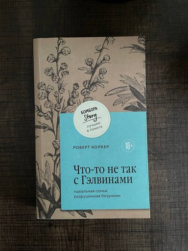 Дополнительное изображение